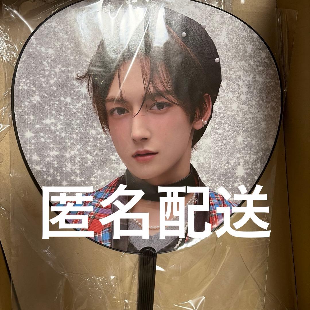 ROIROM ROI ロイ 浜川路己 うちわ B FC