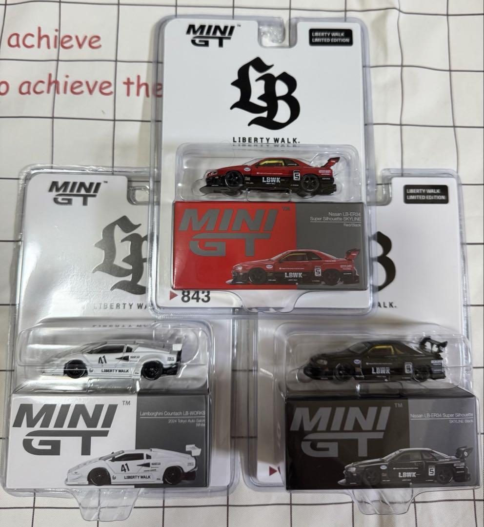 リバティーウォーク MINI GT 日産 LB-シルエット Er34 セット