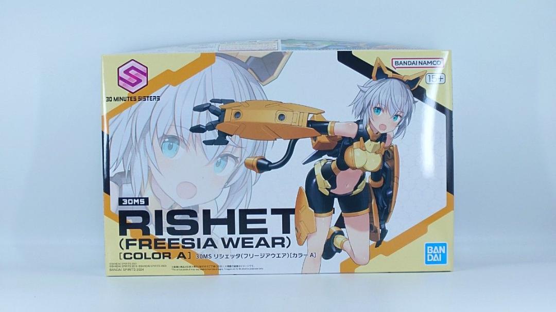 30ms & Figure-rise standard まとめ売り