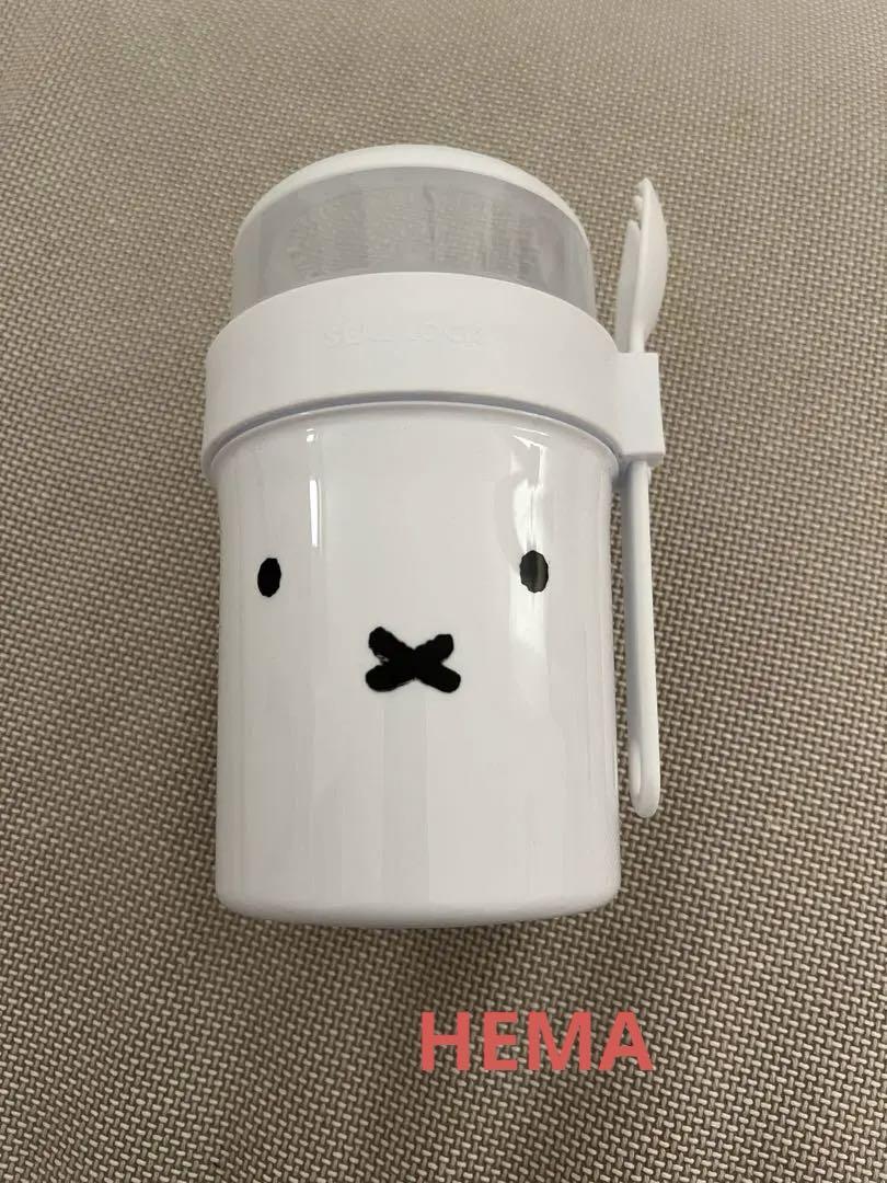 日本未発売★HEMA ミッフィーサラダ用ランチボックス