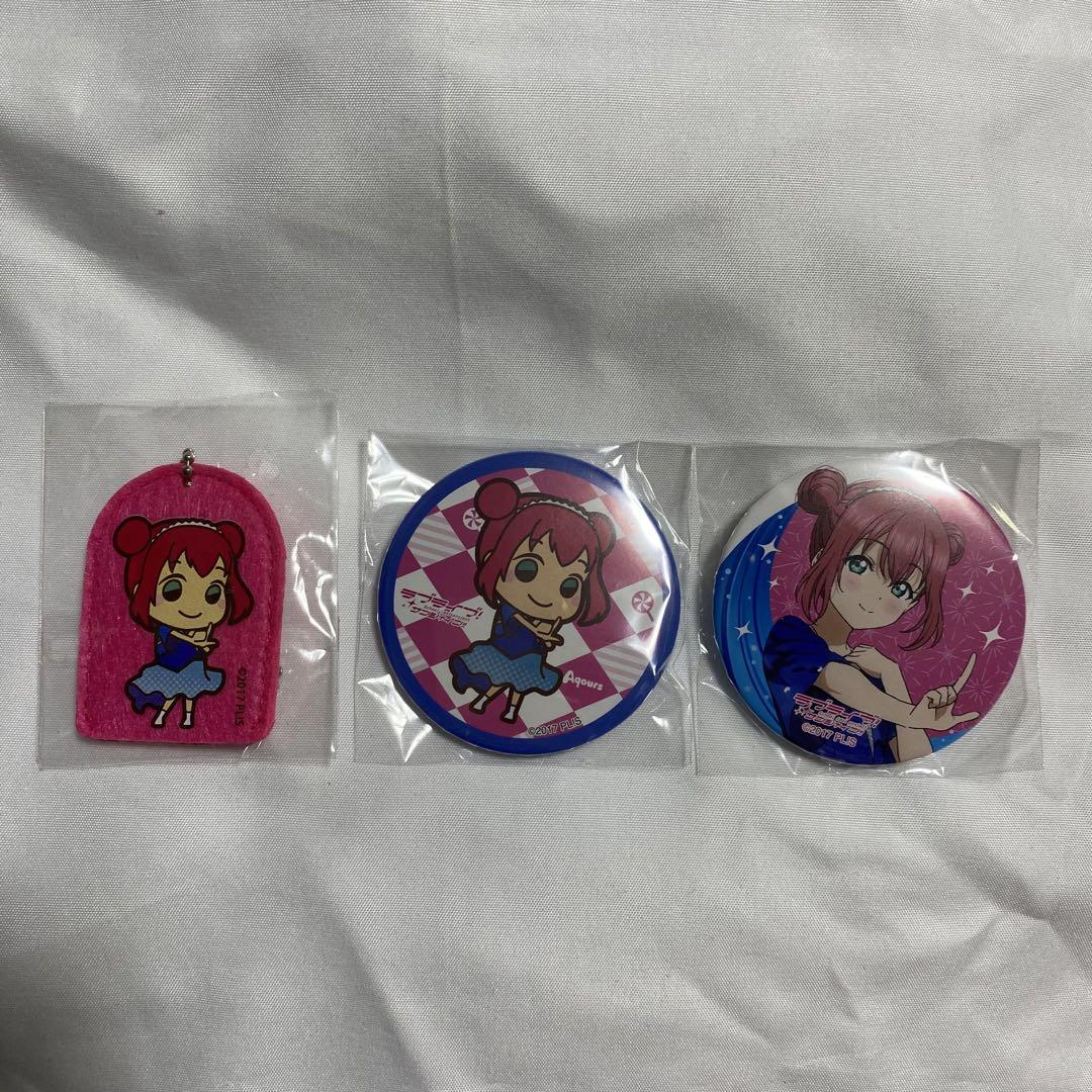 ラブライブ!サンシャイン‼︎Aqoursフィナーレライブガチャ黒澤