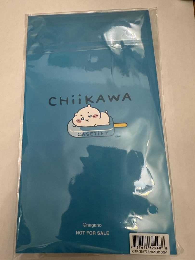 ちいかわ ケースティファイ ノベルティ　浮き輪　フロートフォン　ドリンクホルダー CASETiFY ノベルティ ちいかわ 浮き輪 ドリンクホルダーの通販