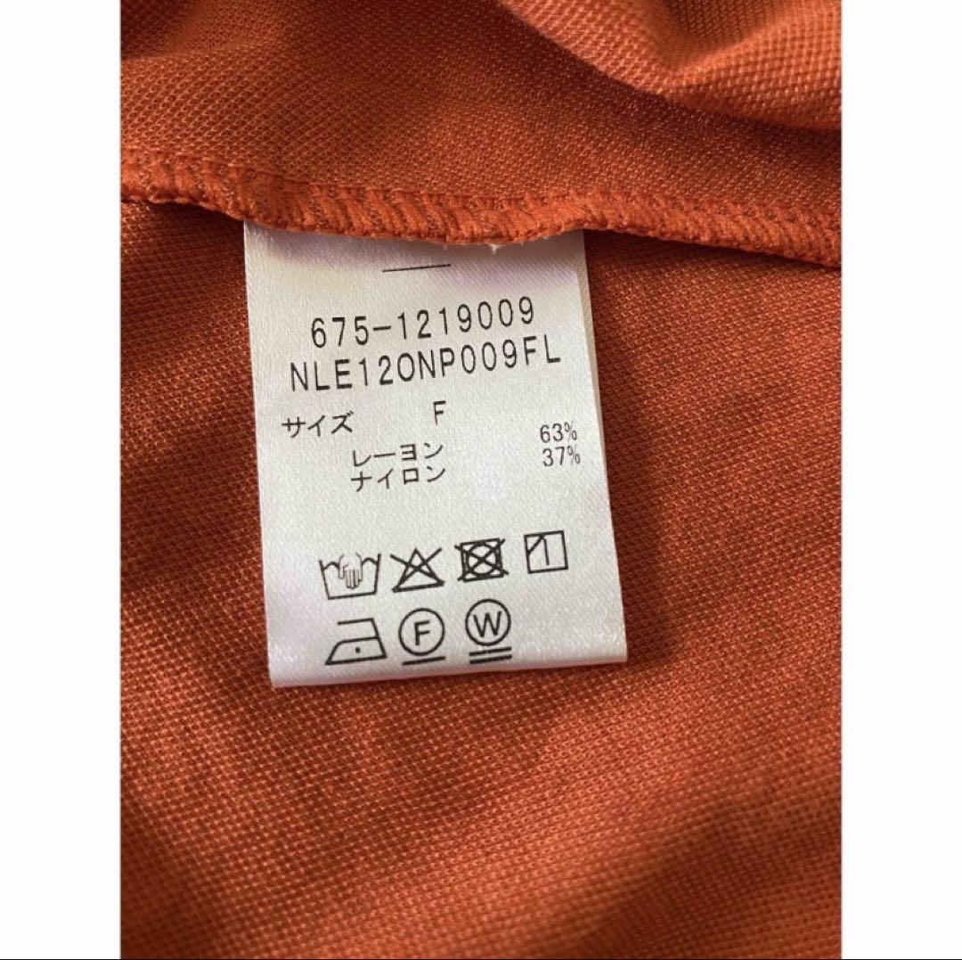 ❤️ ウエストギャザーワンピース❤️新品未使用