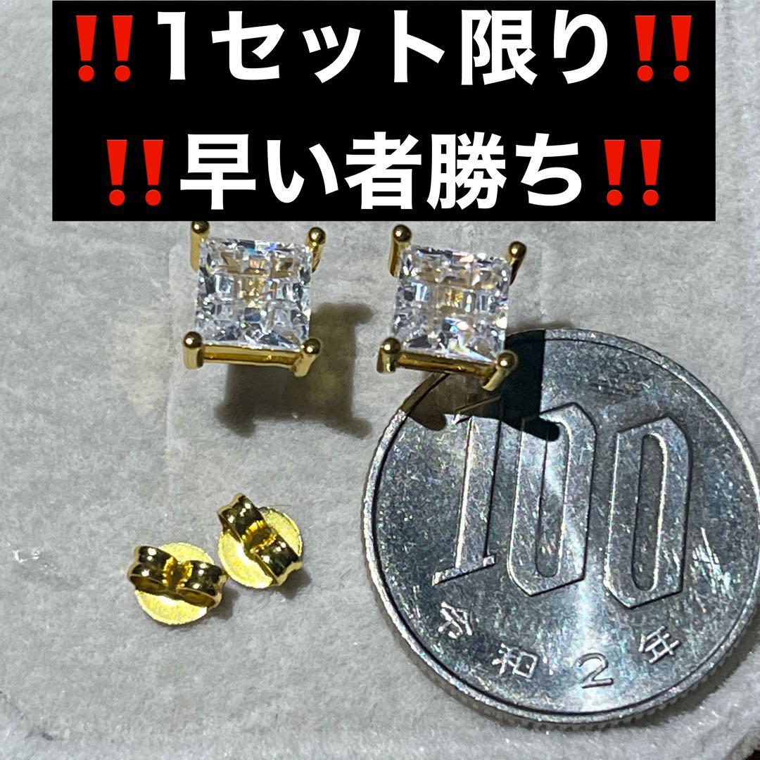 10mm モアサナイト 両耳スタッズ 楽天市場】K10 モアサナイト 4×6mm 2ピース ダイヤモンド1ct相当