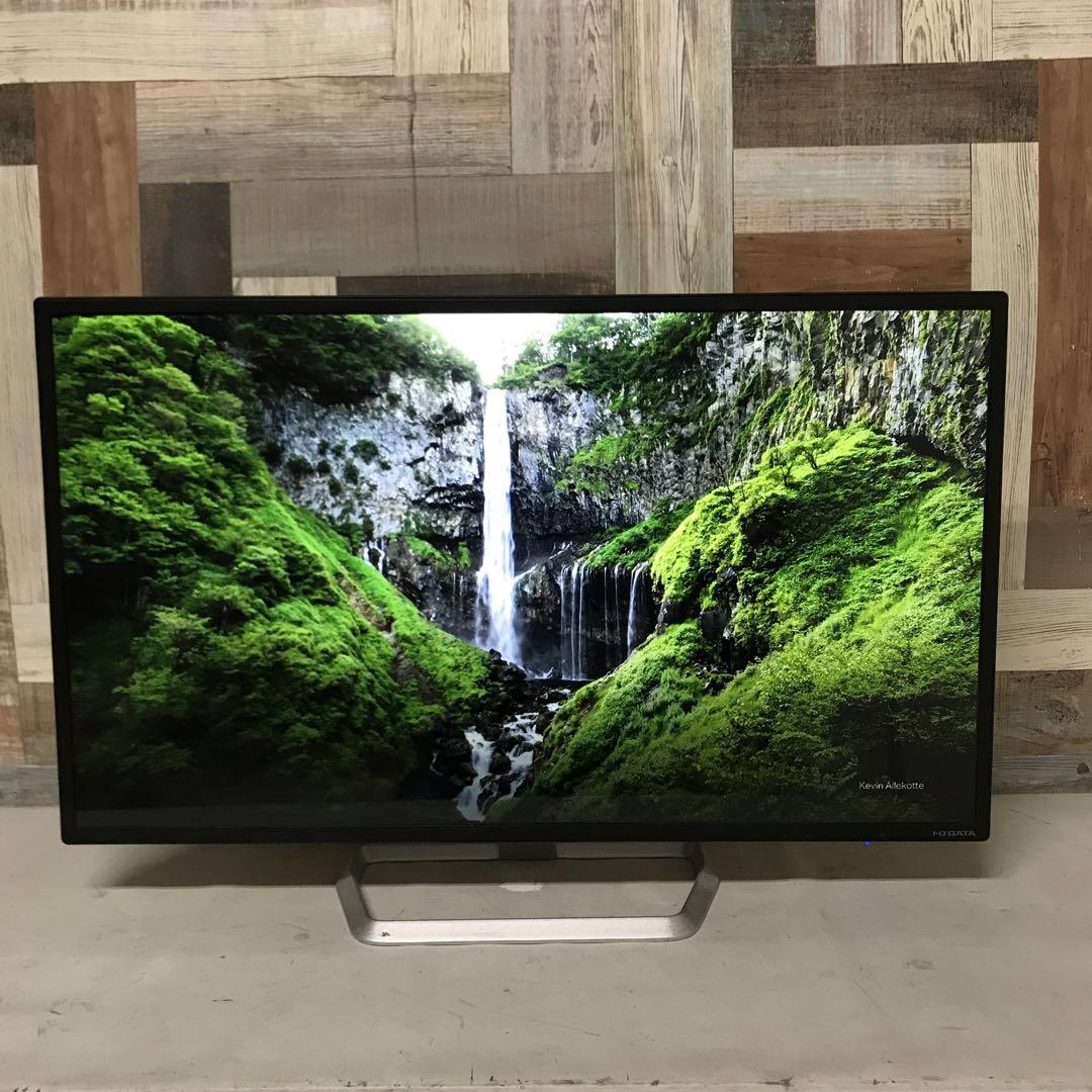 価格調整中❣️2年前購入IO DATA31.5型目に優しい液晶 価格調整中❣️2年前購入IO DATA31.5型目に優しい液晶