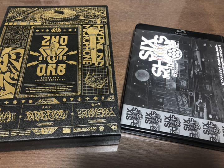 ヒプノシスマイク ブルーレイ