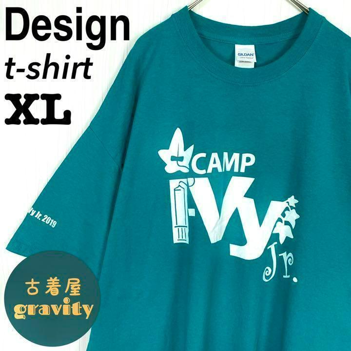 【人気アイテム】ギルダン☆tシャツ デカロゴ　キャンプ　ワンポイント