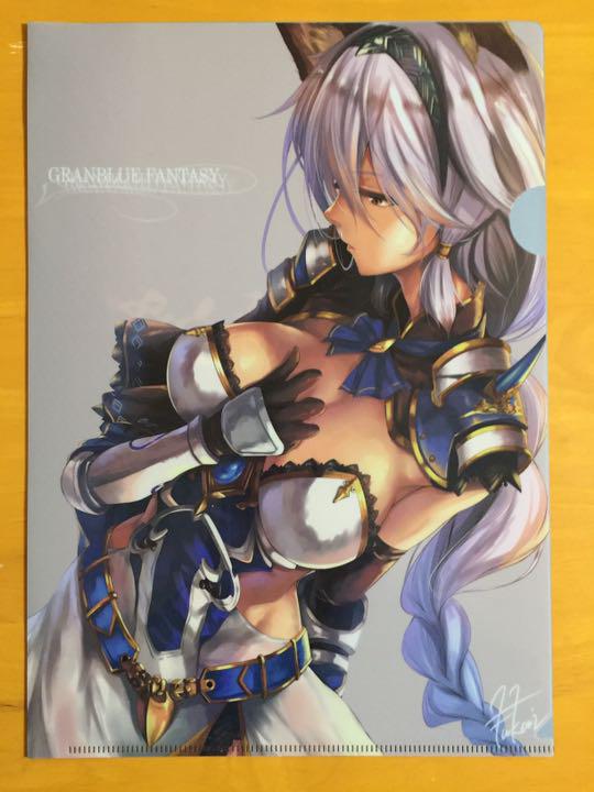メルカリ クリアファイル ヘルエス 深井涼介 ファータグランデ騎空祭 グラブル キャラクターグッズ 599 中古や未使用のフリマ メルカリ クリアファイル ヘルエス 深井涼介 ファータグランデ騎空祭 グラブル キャラクターグッズ 599 中古や未使用のフリマ