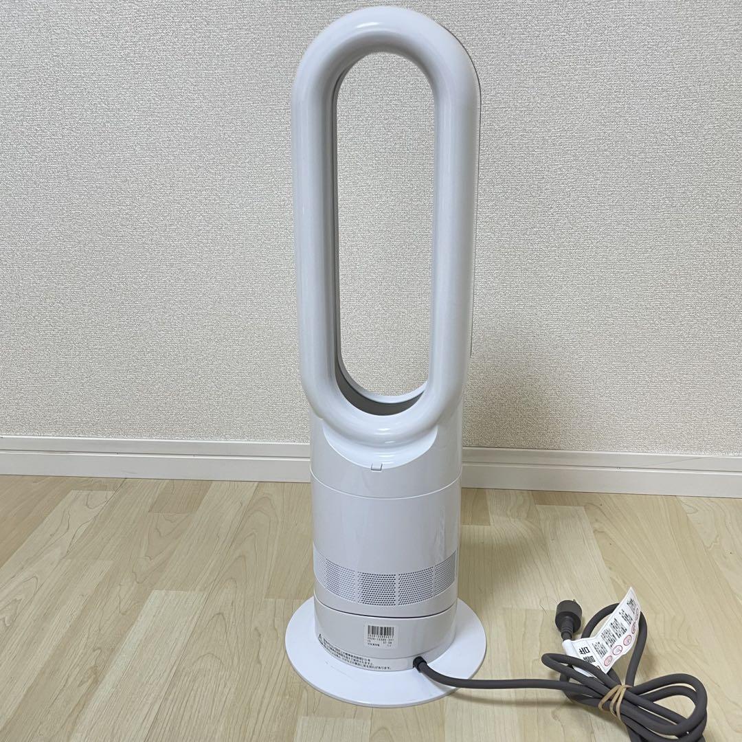ダイソン AM09 Hot+Cool ホットアンドクール ヒーター 2024