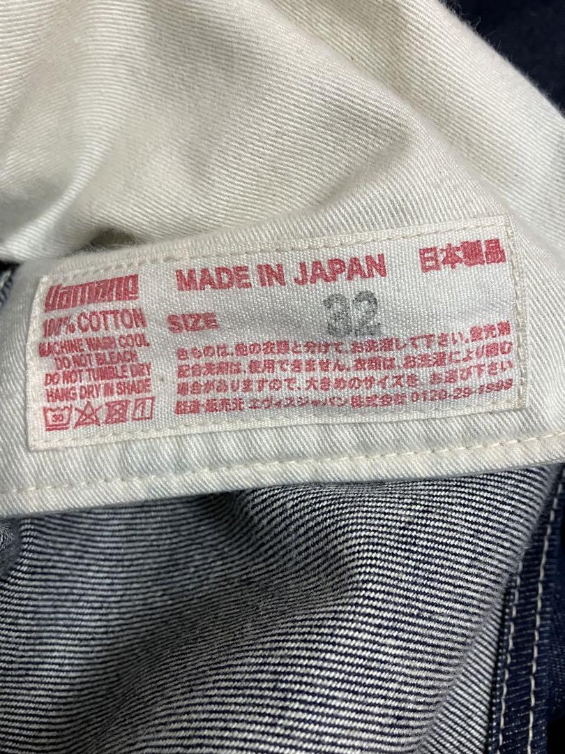 【美品】Evisu つなぎ　オーバーオール　サロペット