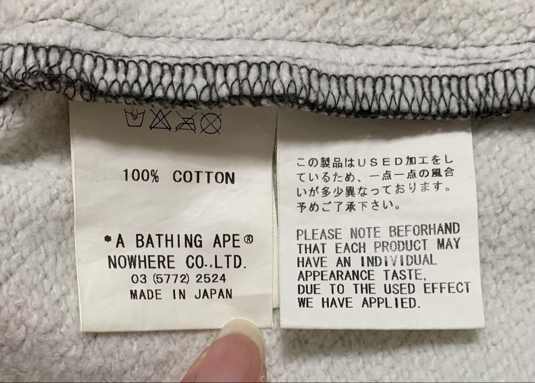 ☆激レア☆APE シャーク ハーフパンツ L スウェット ショーツ