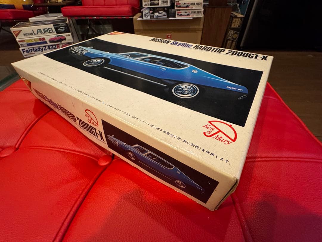 絶版1/20 ニチモ スカイライン2000GT ケン&メリーのスカイライン