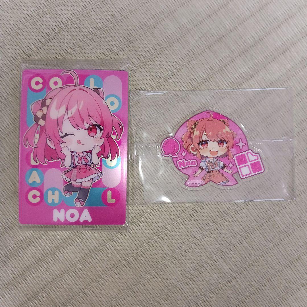 カラフルピーチまとめ売り - メルカリ