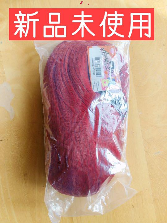 アシストウィッグ ボンバンス レッドオレンジ NOR-33