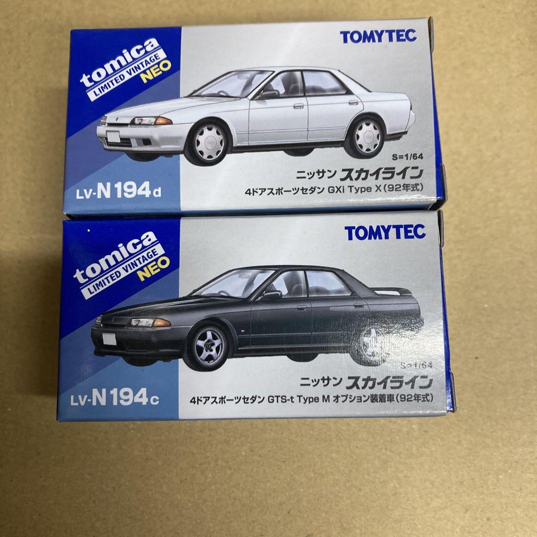 TOMYTEC ニッサン スカイライン 4ドアスポーツセダン２台セット