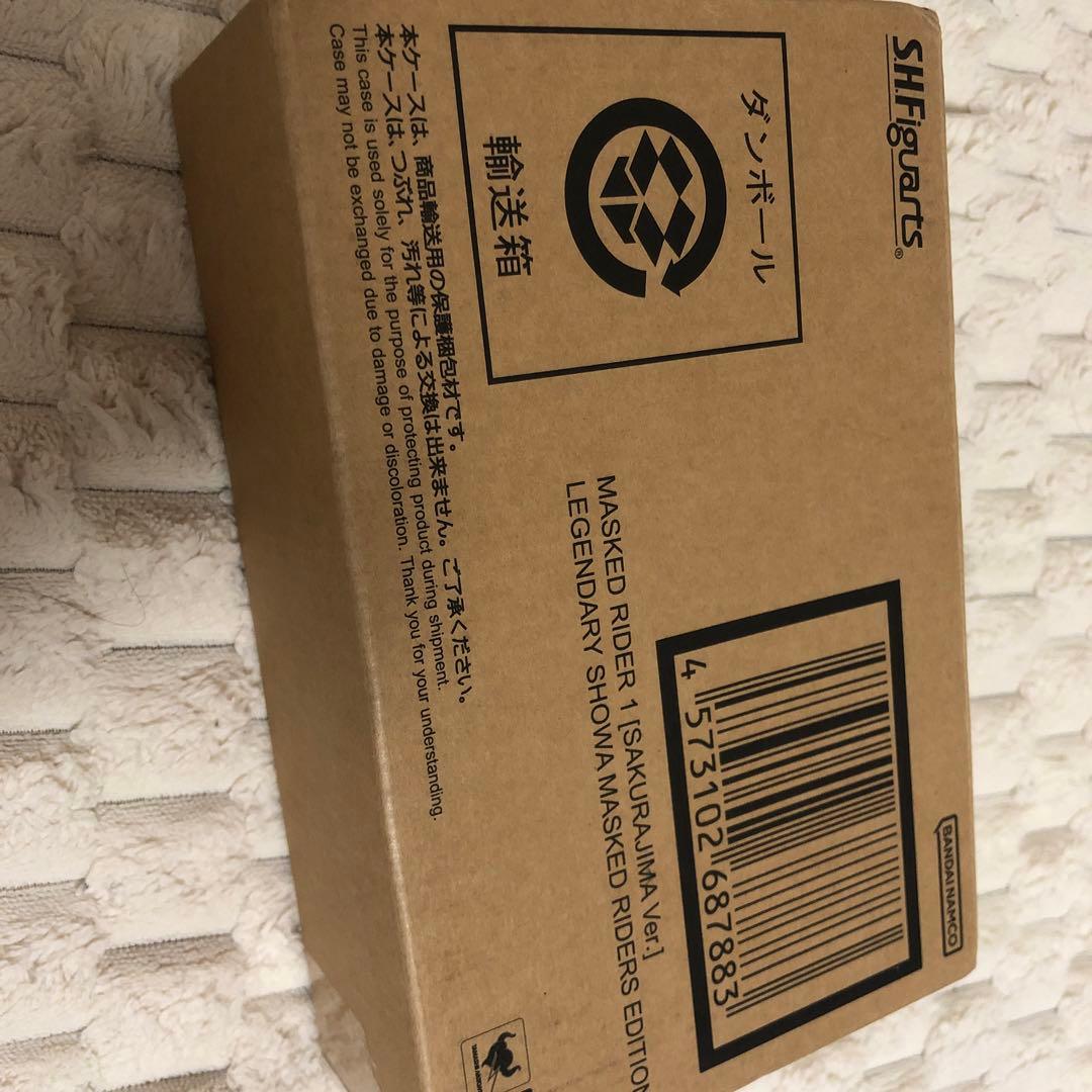 S.H.Figuarts 仮面ライダー1号 桜島Ver. 栄光の昭和ライダー YUZUMIYA_COM