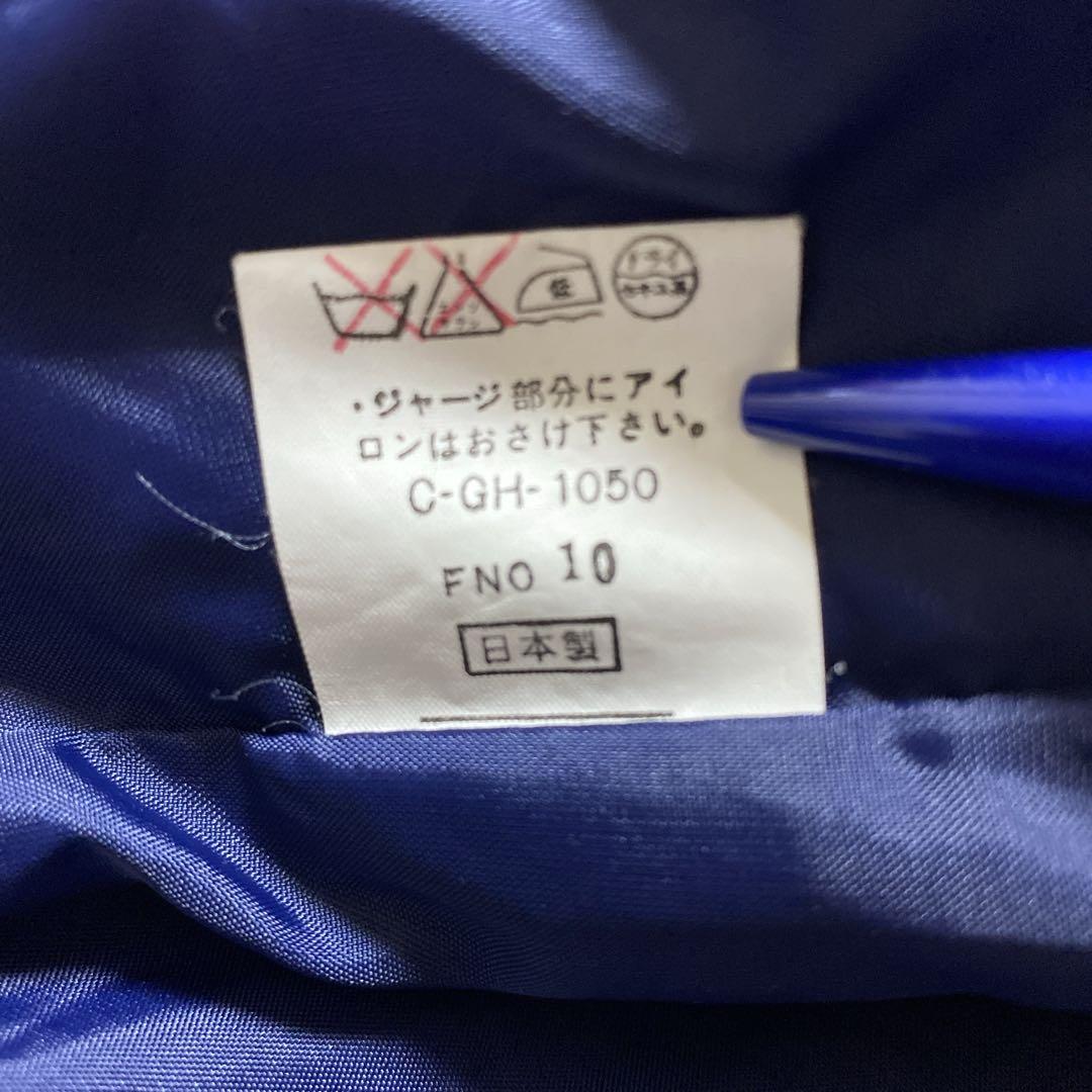 レトロスタジャン風ブルゾン F