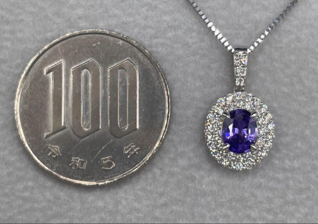 JG6★最高級 非加熱ラベンダーサファイア0.63ct pt トップ 鑑付