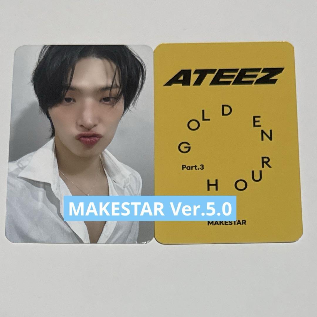 ATEEZ ミンギ MAKESTAR マッペン 対面 ヨントン トレカ - メルカリ