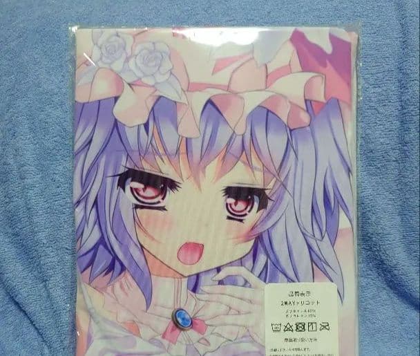 レミリア・スカーレット 抱き枕カバー　⑱