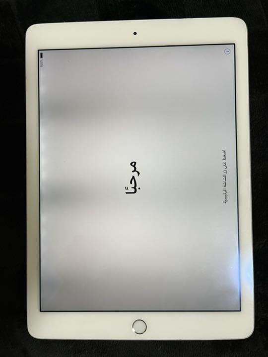 【上品】 iPad Airマスターブック 2015 iPad Air2・iPad Air… コンピュータ/IT 【上品】 iPad Airマスターブック 2015 iPad Air2・iPad Air… コンピュータ/IT