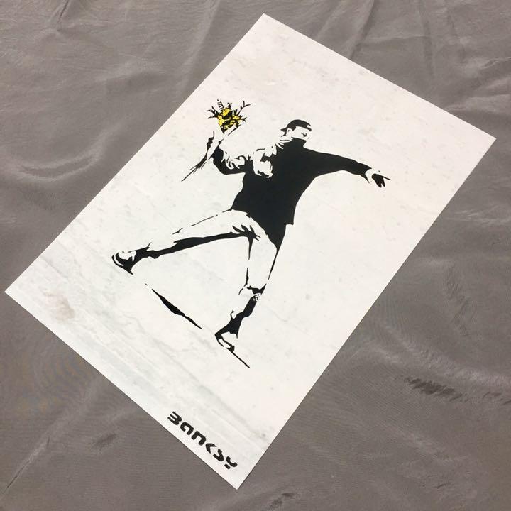 メルカリ アートポスター Banksy 花束 縦型 アート 写真 750 中古や未使用のフリマ メルカリ アートポスター Banksy 花束 縦型 アート 写真 750 中古や未使用のフリマ