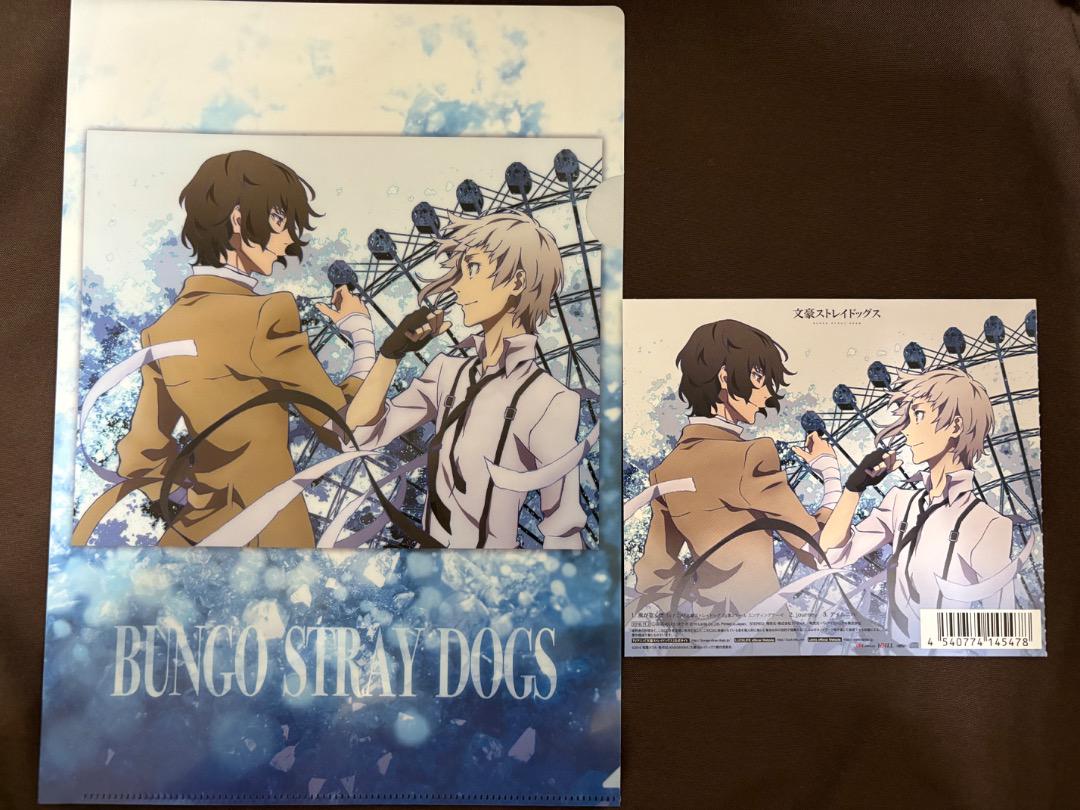 文豪ストレイドッグス CD購入特典 クリアファイル【中島敦&太宰