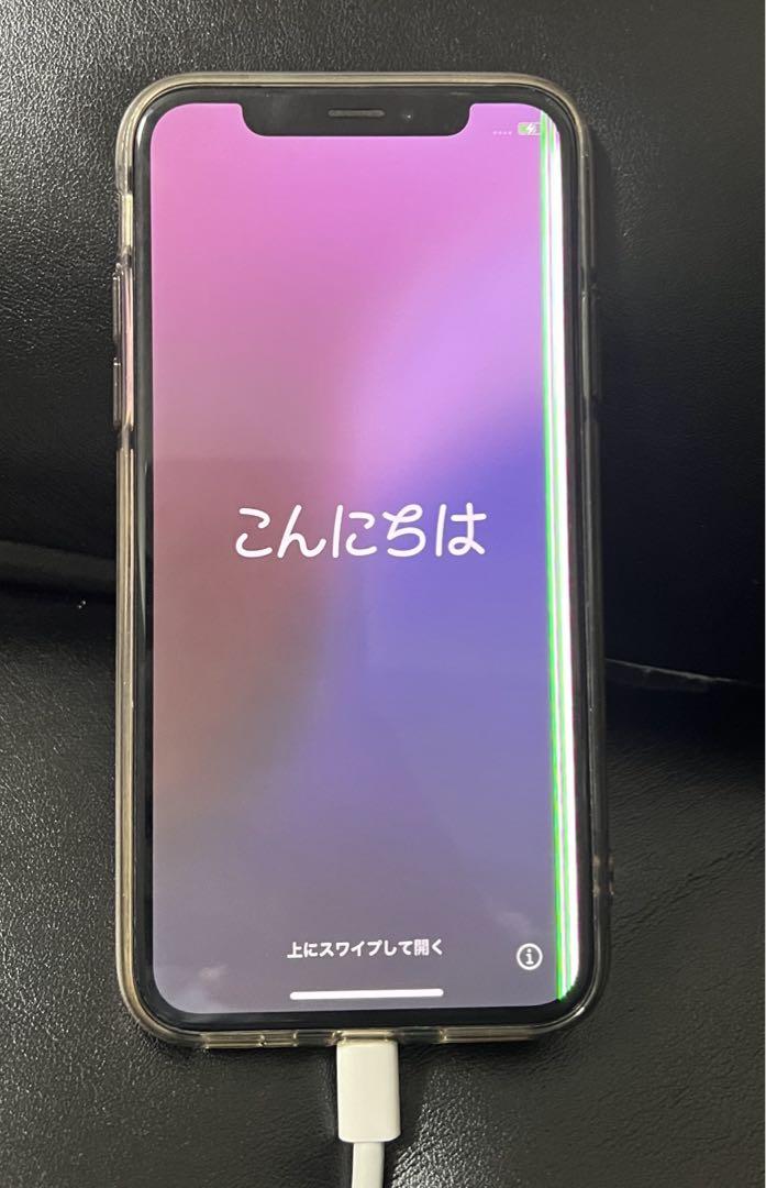 最終値下げ iPhone Xs スペースグレー 256GB ジャンク 最終値下げ iPhone Xs スペースグレー 256GB ジャンク