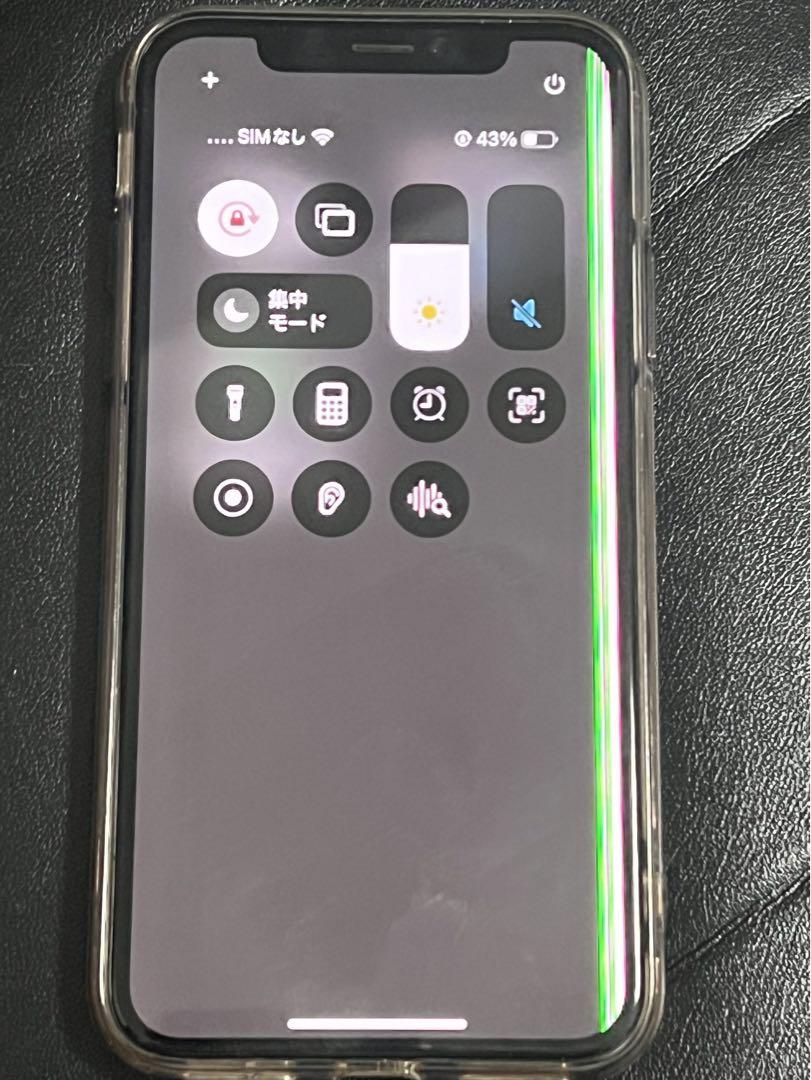 iPhone Xsスペースグレイ 256GB ジャンク品Ω