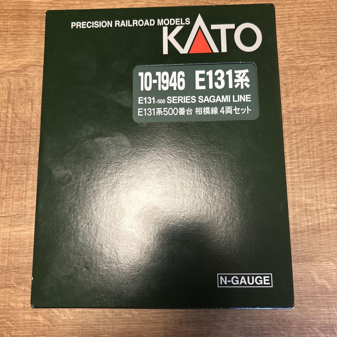 KATO E131系500番台 4両セット
