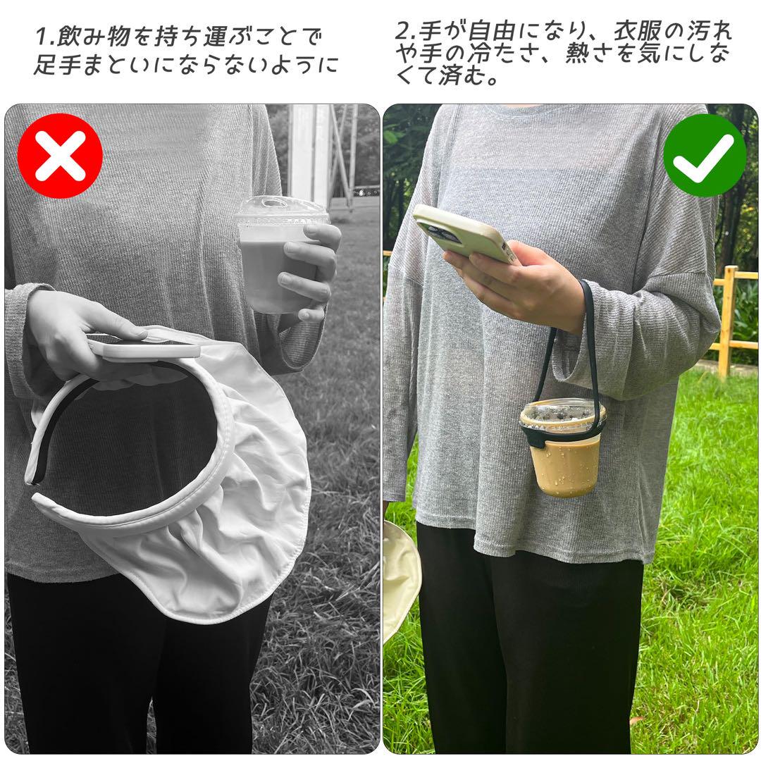 カップ ホルダー
