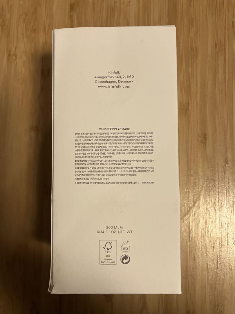キンフォーク KINFOLK NOTES ハンド＆ボディローション 300ml