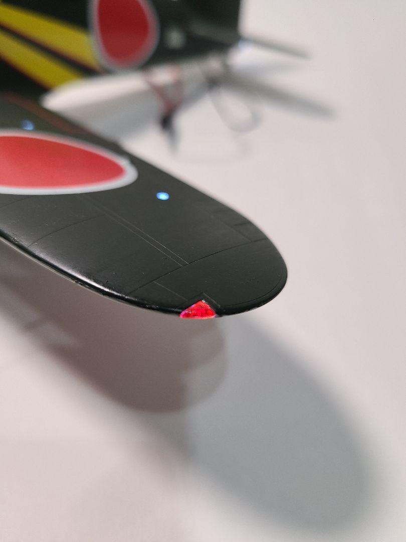 雷電21型 リアルモーターアクション