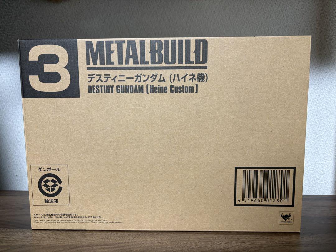 metal build デスティニーガンダム　ハイネ機 27,300円