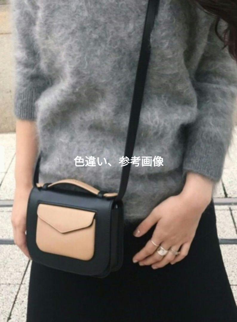 STEE ステー AIMEE アイミー ショルダーバッグ クロスボディバッグ