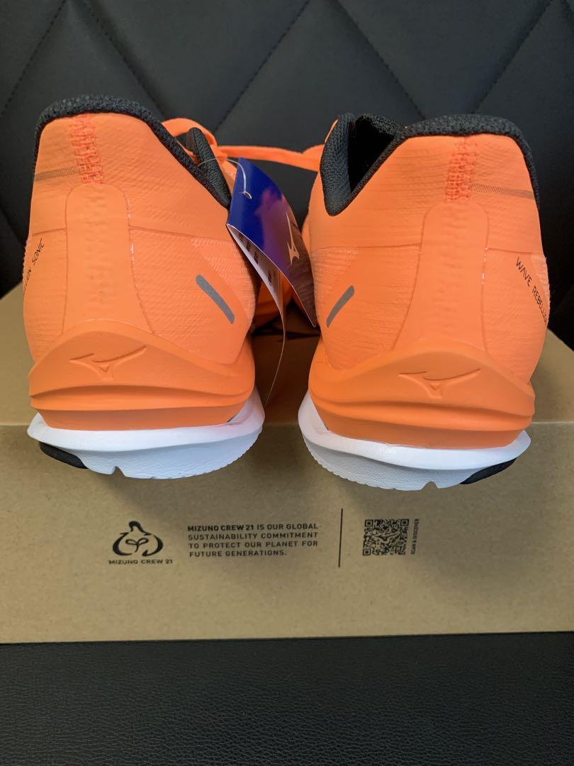 値下げ‼︎ 新品未使用‼︎ MIZUNO ランニングシューズ26.5㎝
