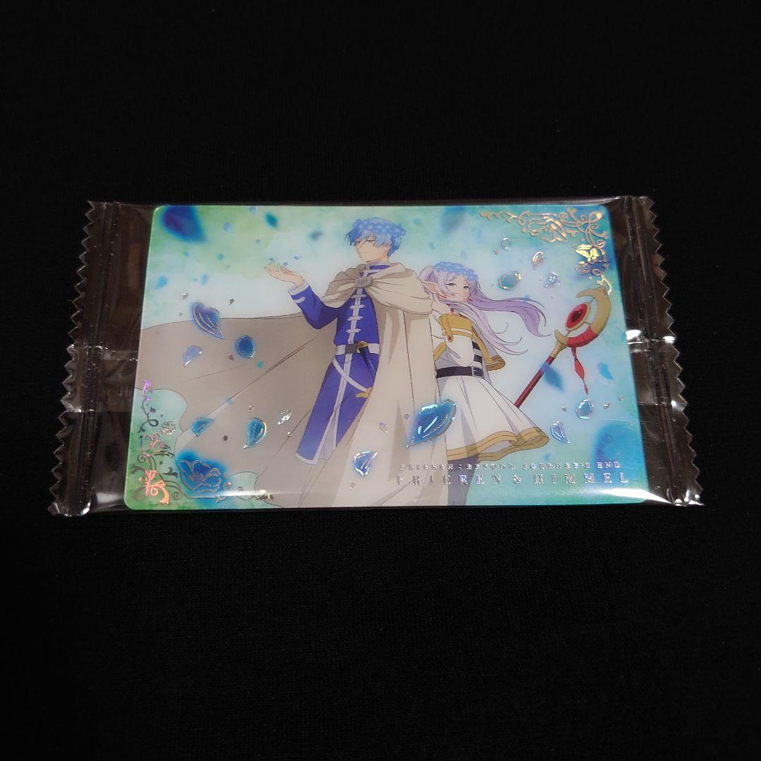 PSA10 葬送のフリーレン ウエハース