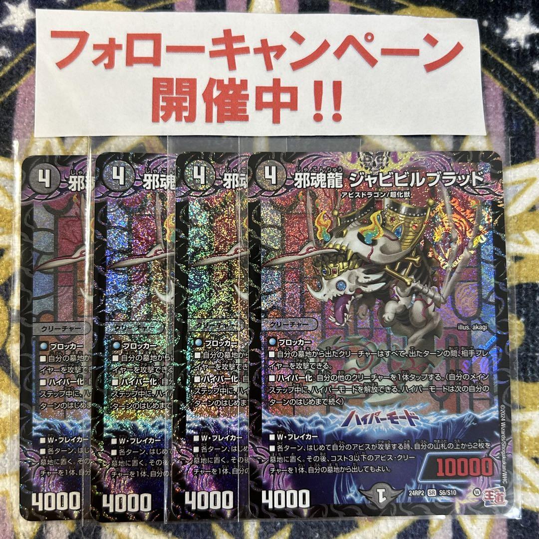 タイガー様 リクエスト 7点 まとめ商品