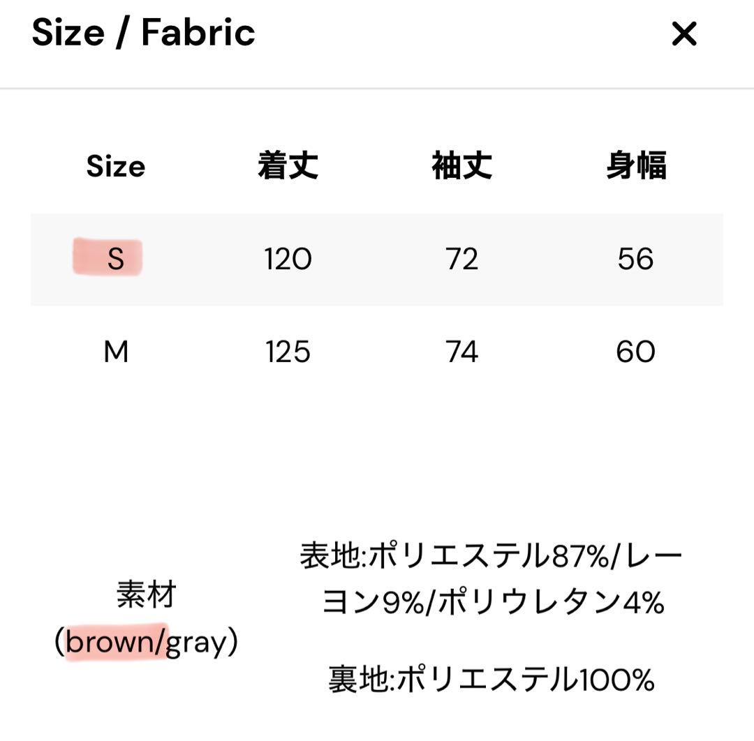 ジャケット・アウター THE TOE Avignon Trench coat