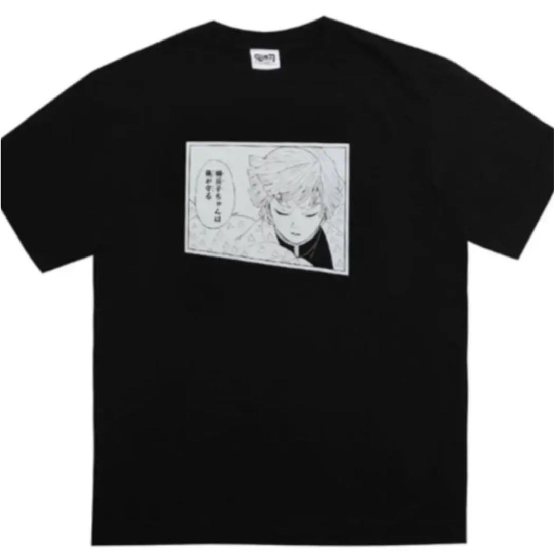 鬼滅の刃 ufotable ジャンプショップ 原作絵 コマTシャツ 煉獄杏寿郎