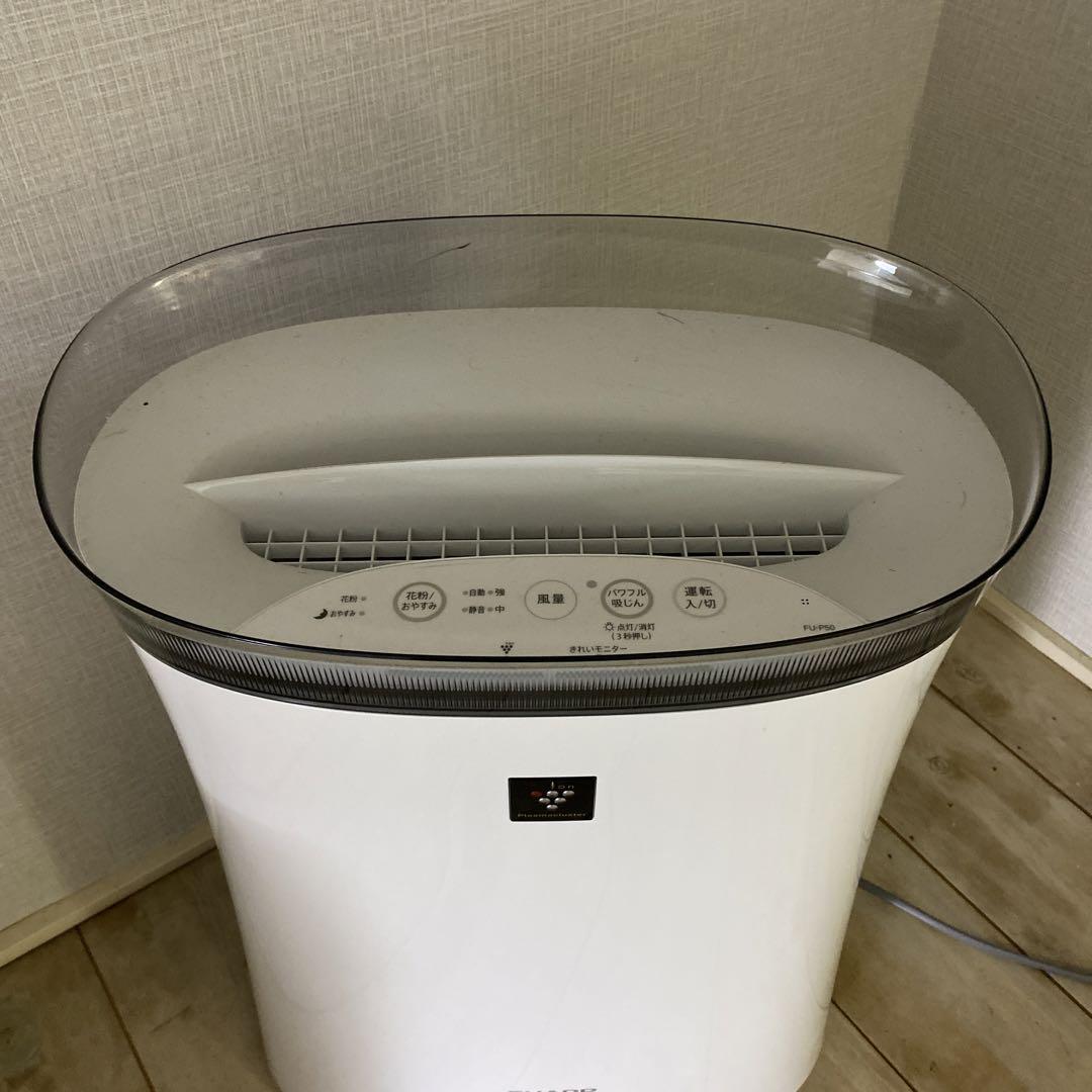 SHARP プラズマクラスター空気清浄機 ホワイト
