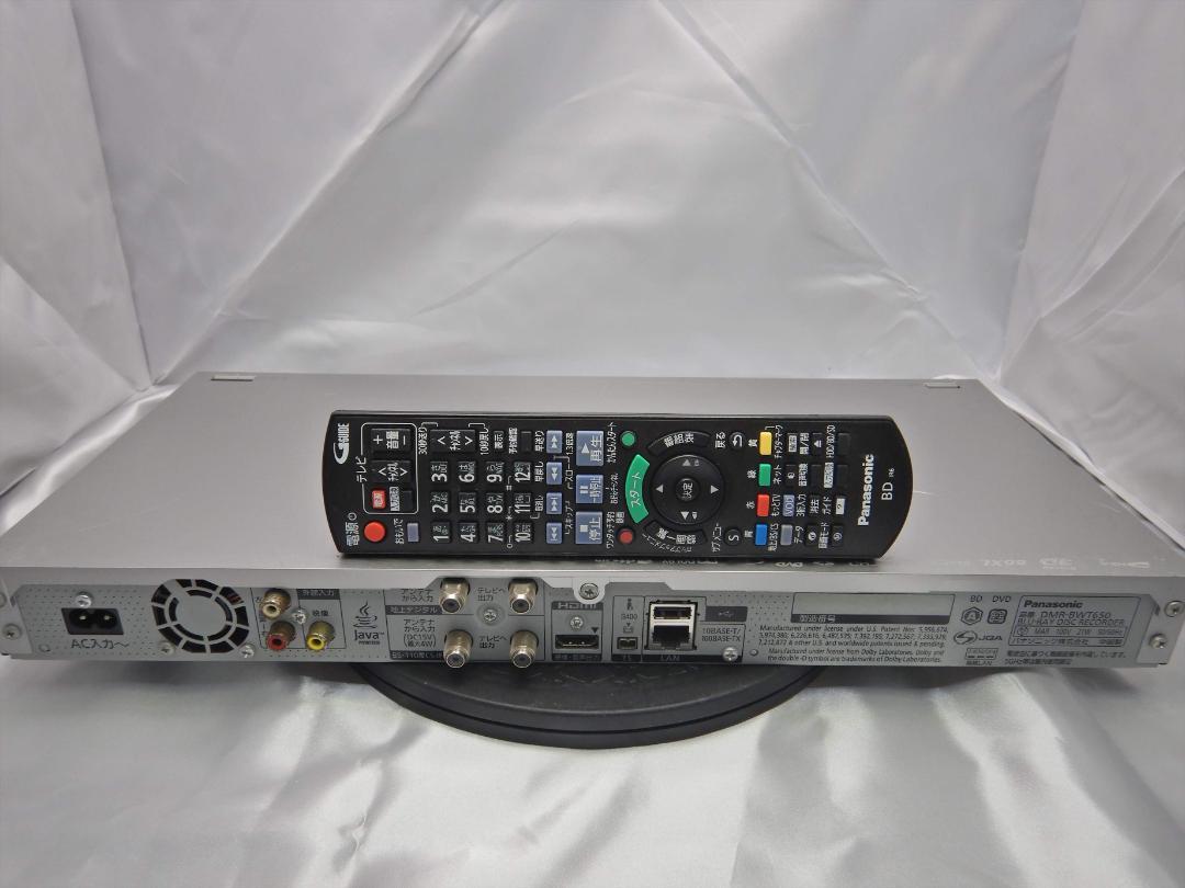 ■整備品 DIGA DMR-BWT650 2013年 1TB □整備品 DIGA DMR-BWT650 2013年 1TB - メルカリ