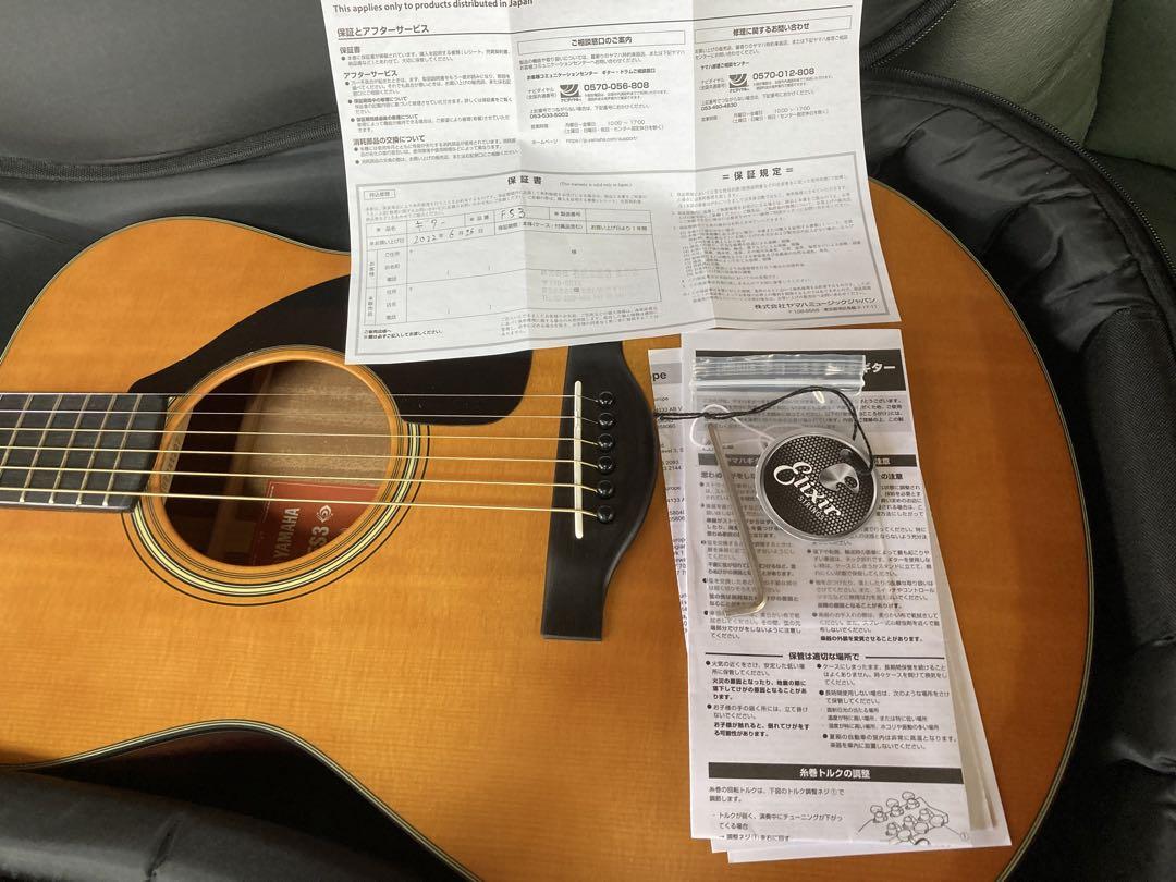 YAMAHA FS3 Red label[オール単板]