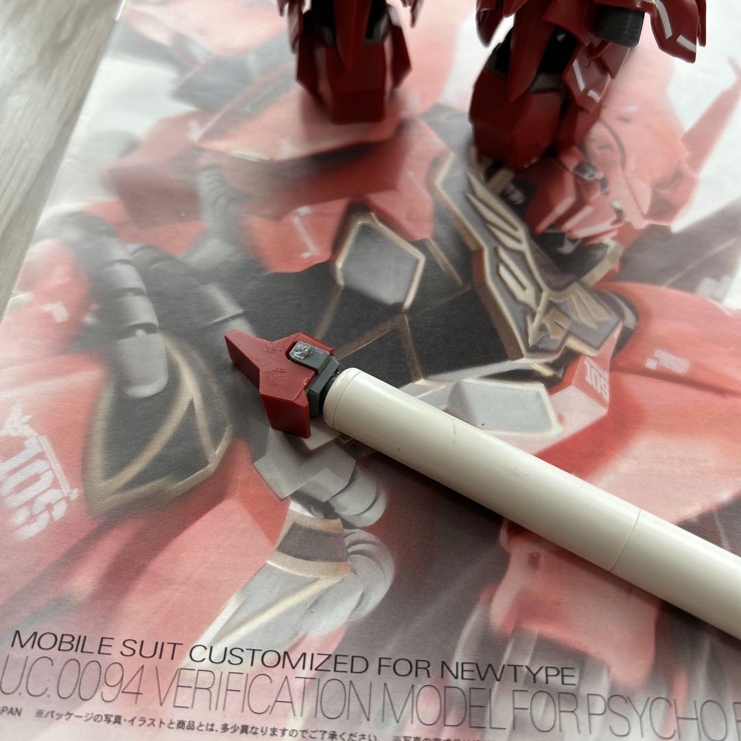 MG(マスターグレード) ガンプラ 3体セット