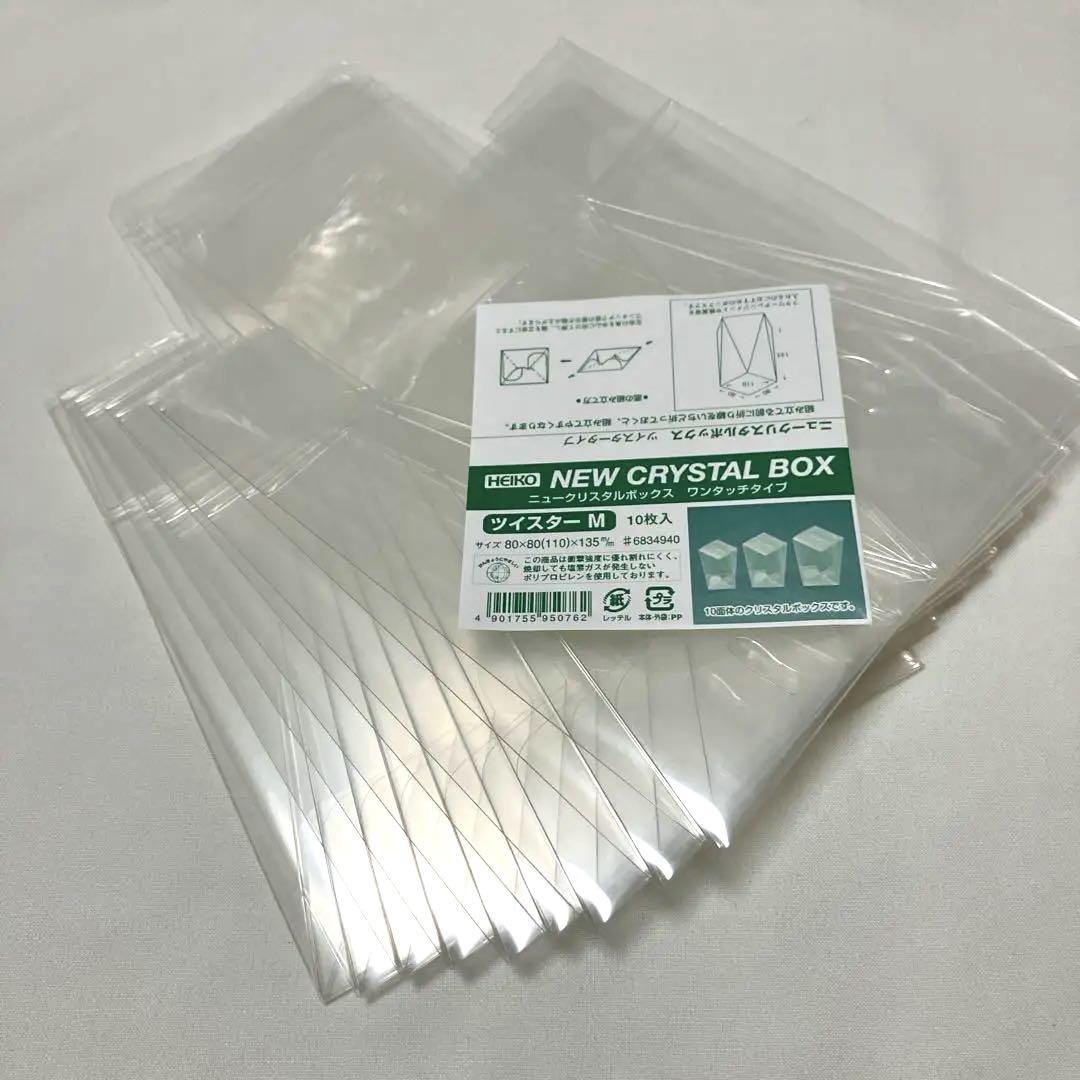 mari様 リクエスト 2点 まとめ商品 - メルカリ
