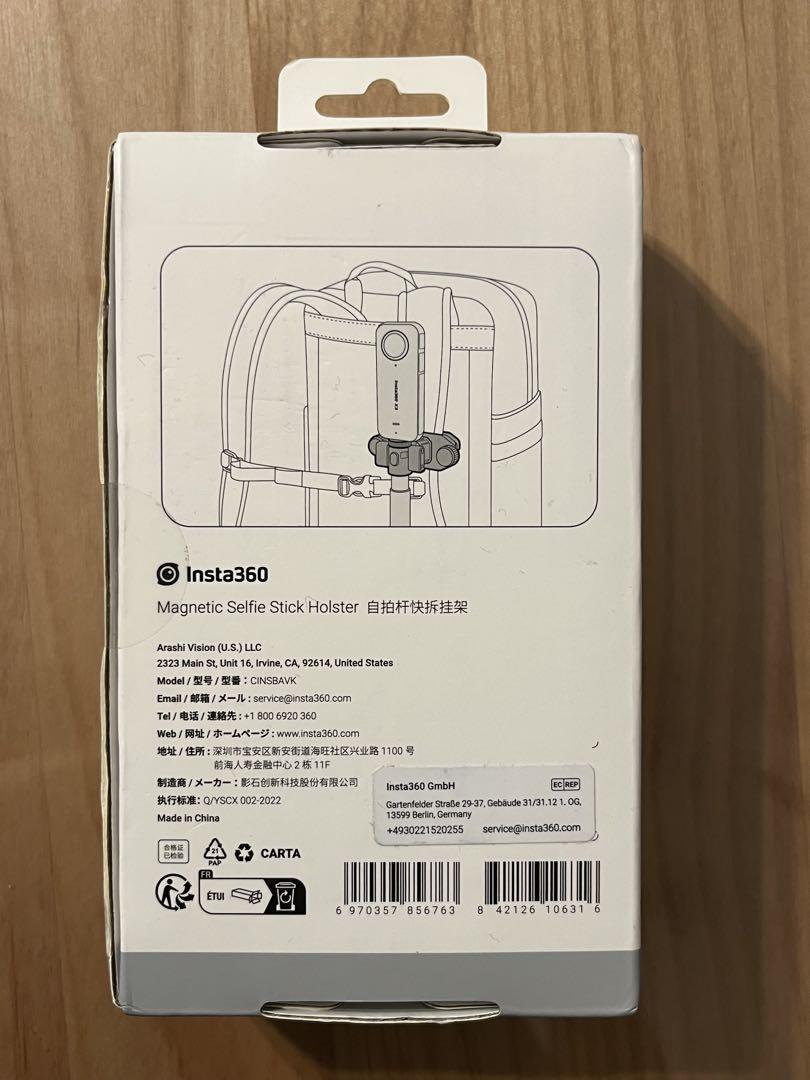 スマホアクセサリー Insta360 Magnetic Selfie Stick Holster