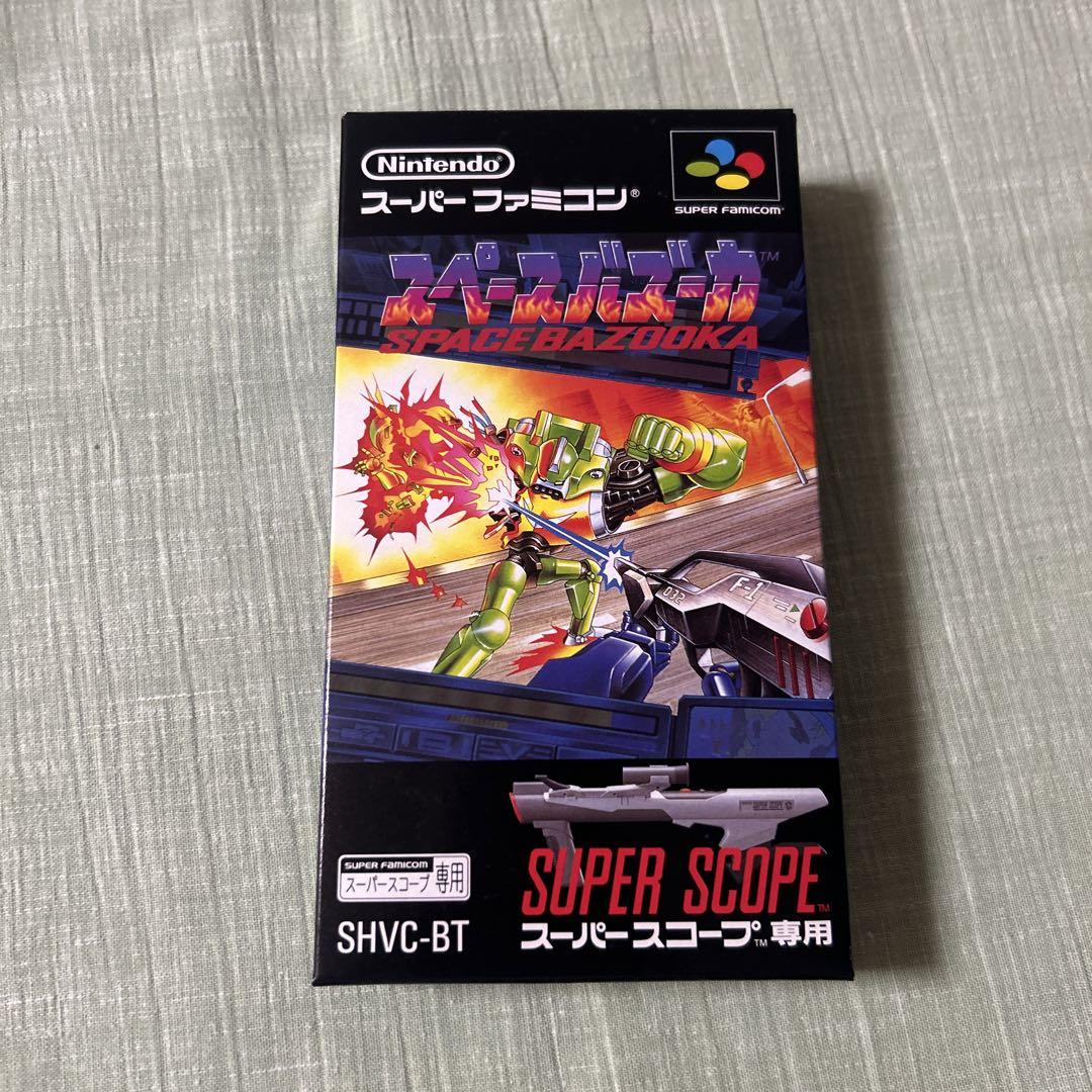スペースバズーカ SPACEBAZOOKA