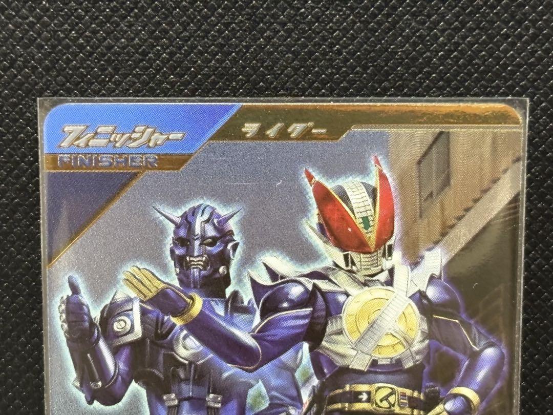 LR