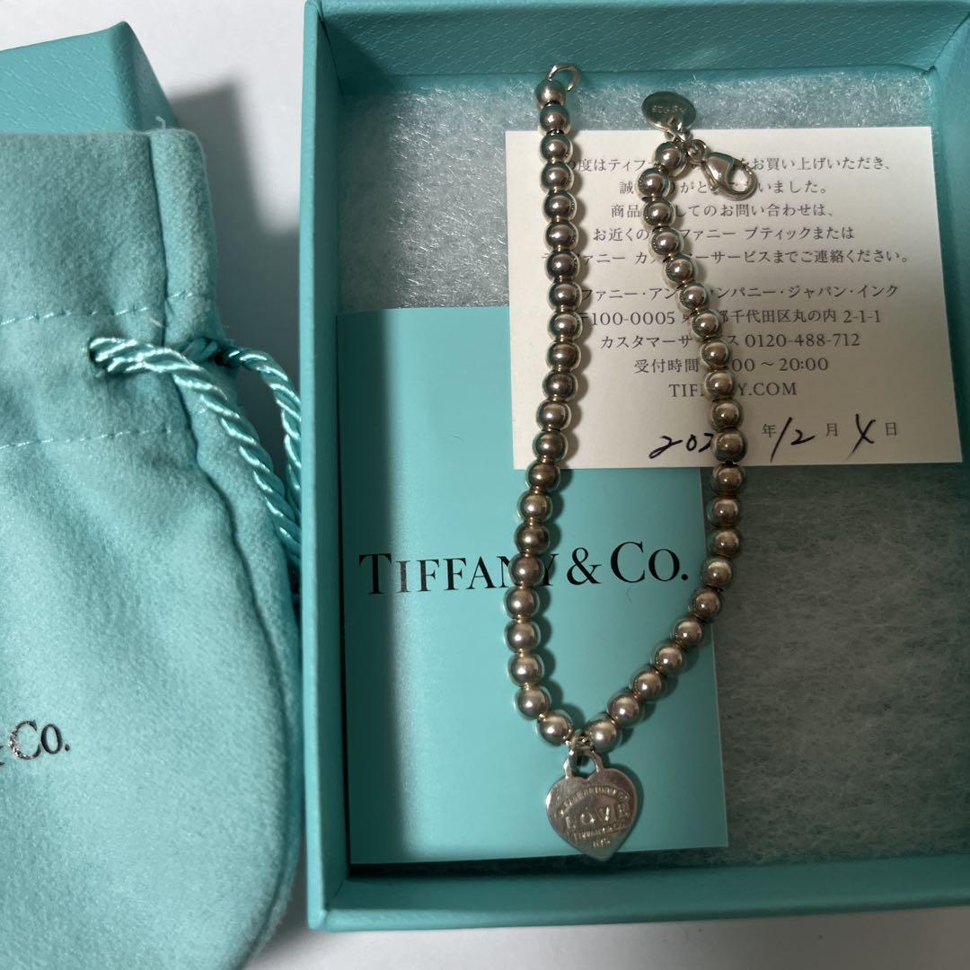 ティファニー　Tiffany & Co. シルバービーズブレスレット