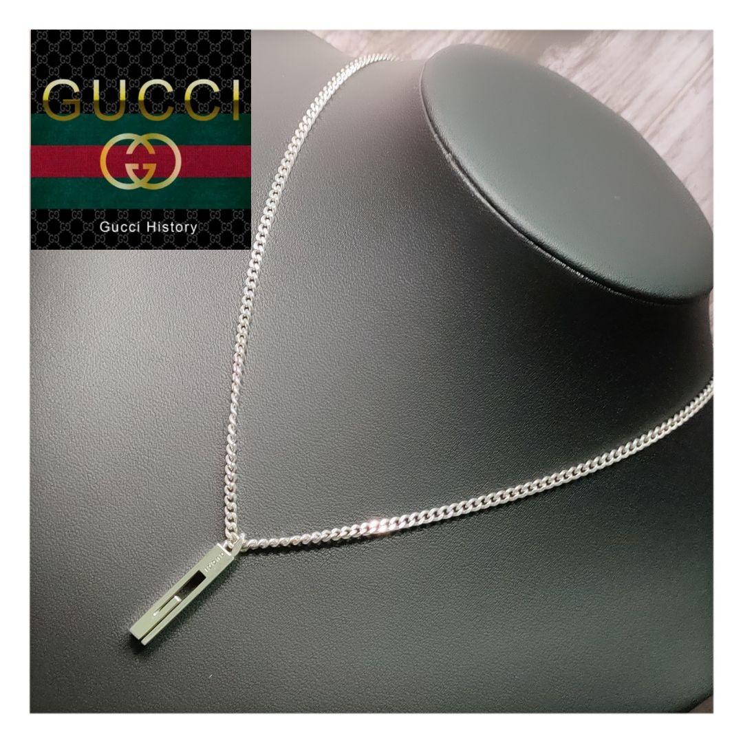 GUCCI グッチ ネックレス 喜平 カットアウトG ロゴ シルバー925-